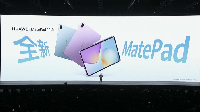 Huawei MatePad 11.5 2026: Noua tabletă