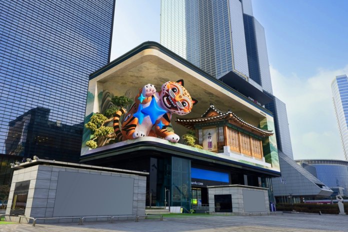 Samsung a inițiat campania Galaxy Unpacked 2026