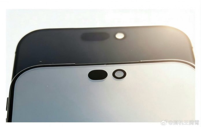 Dynamic Island compact: primele imagini cu peliculele de protecție pentru iPhone 18 Pro