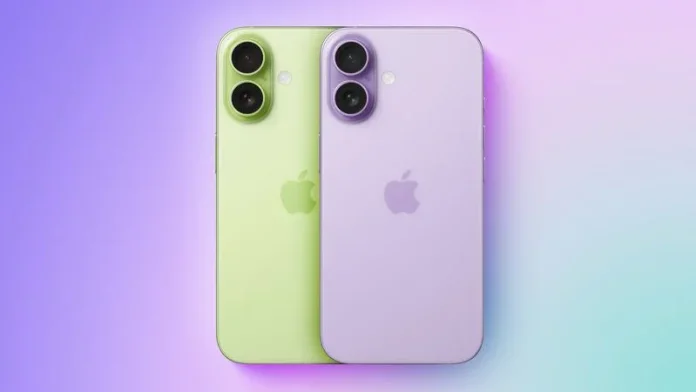 Modelele iPhone 18, chiar dacă au parte de o îmbunătățire a memoriei RAM, nu vor fi compatibile cu opțiunile AI din iOS 27. Modelele iPhone 18, chiar dacă au parte de o îmbunătățire a memoriei RAM, nu vor fi compatibile cu opțiunile AI din iOS 27.