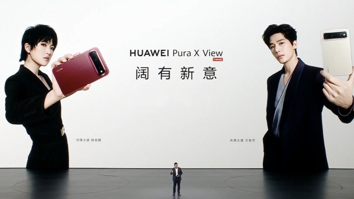 Pura X View a fost introdus ca primul smartphone cu display wide al Huawei.